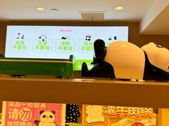 -一围肥牛肉小火锅(佳兆业广场店)