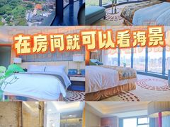 -厦门明发国际大酒店(会展中心环岛路店)