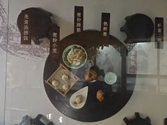 -火福·天湖阁大闸蟹博物馆主题餐厅(浅水湾店)