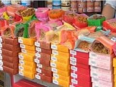 -黄胜记鼓浪屿肉松店(龙头路店)