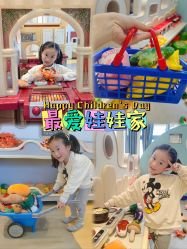 -MELAND CLUB亲子乐园·派对(浦东LCM置汇旭辉馆)
