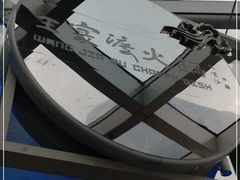 -王家渡火锅店(棕榈泉店)