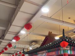 -芦月轩羊蝎子(太平桥店)