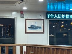 -秦皇岛路游船码头
