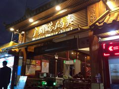 -珠江夜游广州塔·中大码头