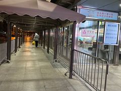 -厦门轮渡码头