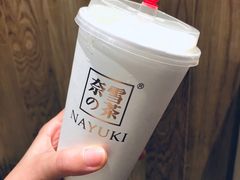 -奈雪的茶(湖滨银泰in77C区PRO店)