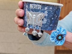 -一杯黔茶(西江千户苗寨古街店)