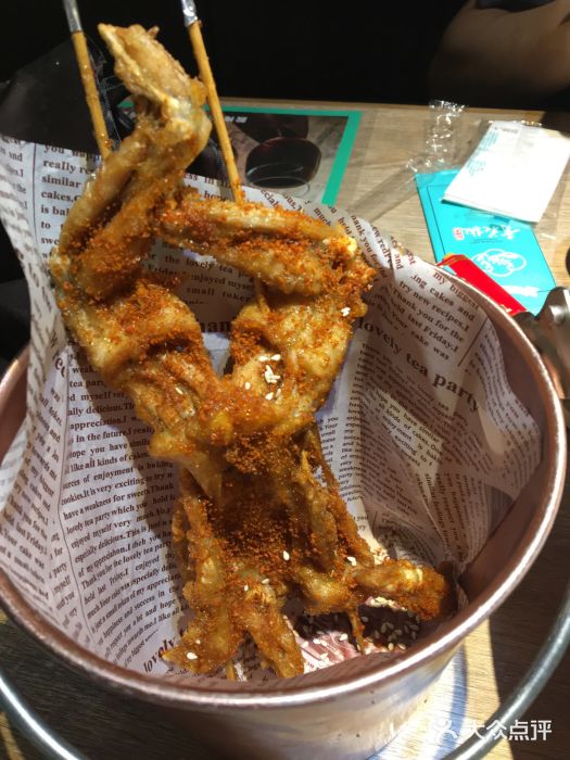青花椒花椒鱼(新百店)香辣牛蛙图片