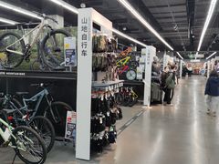-迪卡侬(越秀公园店)