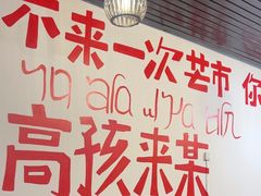 -瑞丽活螃蟹(芒市店)