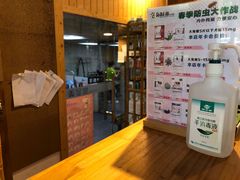 -转角宠物(转塘方家苑店)