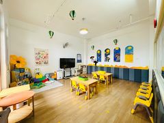 -MuaKids Garden