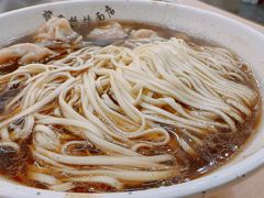-蒋家桥饺面店(广陵路店)