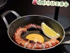 -SERA by Ciao Amici餐酒吧