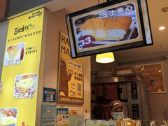 门面-小熊吉姆(kkone店)
