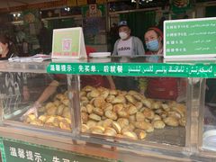 -玉龙喀什有名爱可德木烤包子