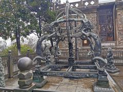 -紫金山天文台