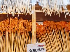 -串一火锅(赛格国际购物中心店)