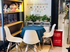 -文华书店(王家湾店)