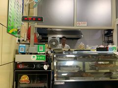 -宝光熏肉鞋底火烧(新街口店)