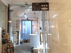 -HALF ORANGE 半个橙子