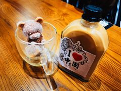 小熊港式奶茶-肥韬茶餐厅(南山mini店)