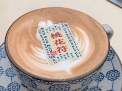 -北平花园·潮玩萌牙·北平咖啡(南锣鼓巷胡同店)