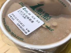 -1点点(领事馆店)