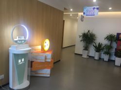 -西安伊美尔医疗美容医院