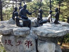 -燕窝岭