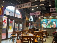 -湘下佬·老长沙吃货铺(酃湖万达店)