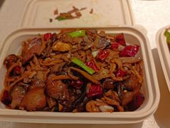 -长湘居(数码大厦店)