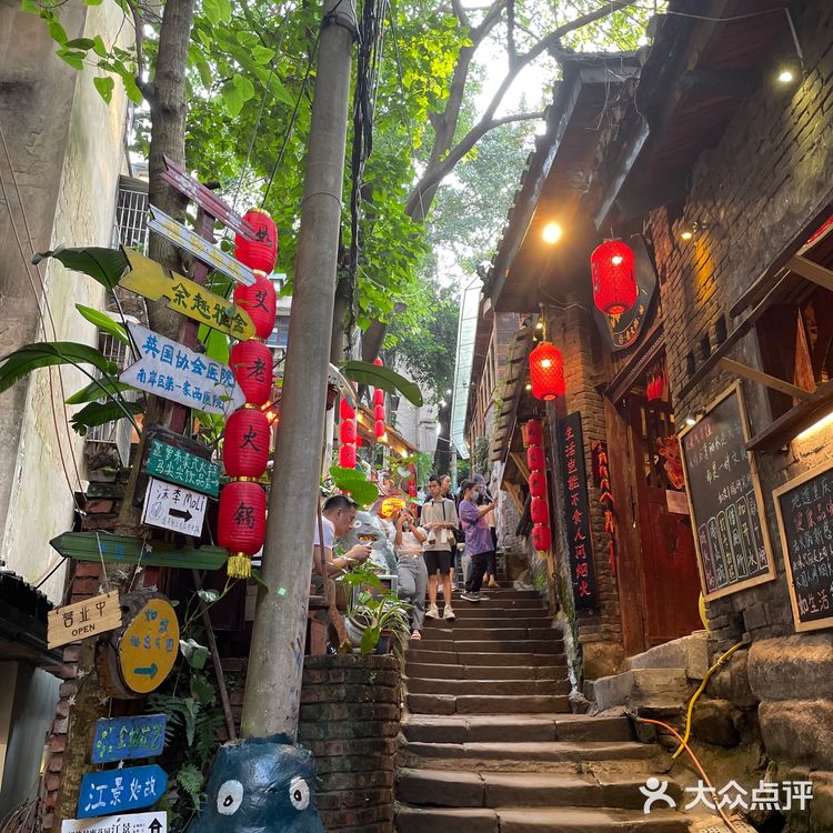 打卡如故.秘密花园