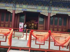 -大明幻境第一城
