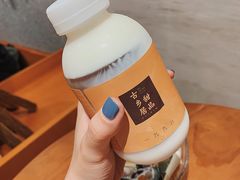 水牛奶茅根竹蔗冻-古乡居甜品(大信店)
