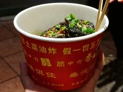 -四娭毑(三王街店)