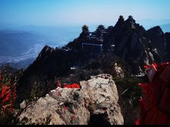 -老君山风景名胜区