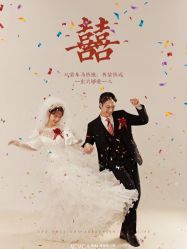 -爱城婚纱摄影·品质严选店