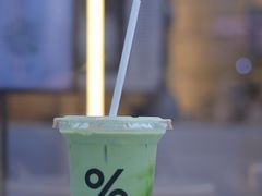 抹茶拿铁-% Arabica阿拉比卡咖啡(深圳湾万象城店)
