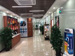 -茂菊口腔连锁(浦东南路店)