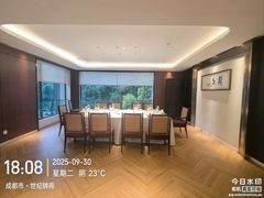 -漾亚·雍雅合鲜(桐梓林店)