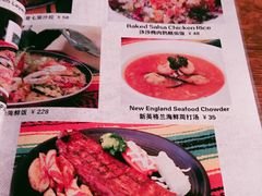 菜单-么哈MOJAR(北京五道口店)