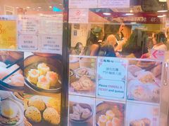 -点点心点心专门店(旺角店)