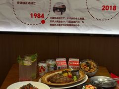 -森Some Fusion(荔湾店)