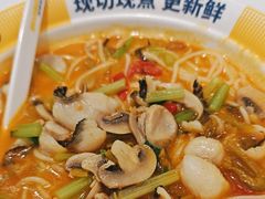 -粉小主·贵州酸汤牛肉粉(南京仙林金鹰店)