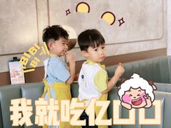 -必胜客(南宁盛天地店)