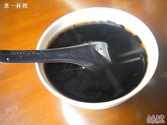 龟苓凉虾-龙抄手(文殊坊店)