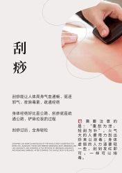 -丹漪·DANYI 美肤中心