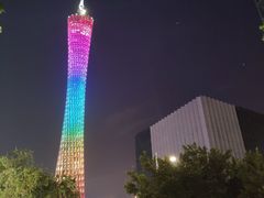 -珠江夜游广州塔·中大码头